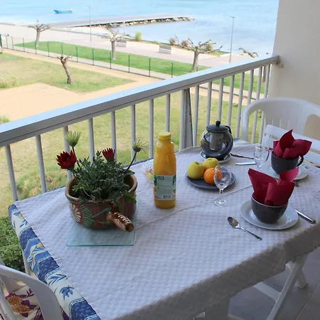 A 5 Min Des Thermes, Climatise Avec Balcon - Fr-1-503-83 公寓